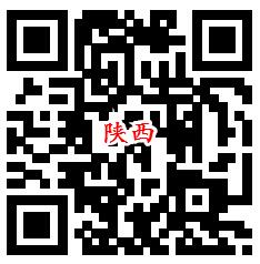 7个工行活动支付0.01元领取1-99元微信立减金 亲测2元秒到 - 吾爱软件库