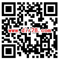 华夏基金股债双擎答题闯关抽随机微信红包 亲测中0.67元 - 吾爱软件库