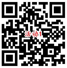 小芒老用户开盲盒福利0.01元购8包抽纸等实物 非必中 - 吾爱软件库