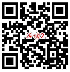 小芒老用户开盲盒福利0.01元购8包抽纸等实物 非必中 - 吾爱软件库