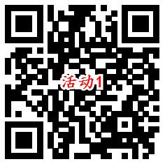 招商银行2个直播预约活动抽现金红包、最高100元商城券 - 吾爱软件库