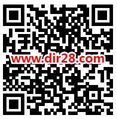 万家基金微理财万家宠粉有惊喜抽1万个微信红包 4次机会 - 吾爱软件库