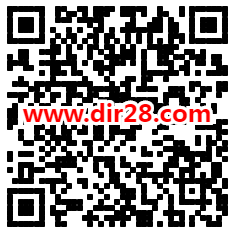 湖北疾控健康素养66条1-50元微信红包 可反复答题次数不限 - 吾爱软件库