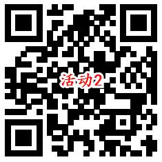 中国移动0元超值礼2个活动抽2-5元手机话费、视频会员周卡 - 吾爱软件库