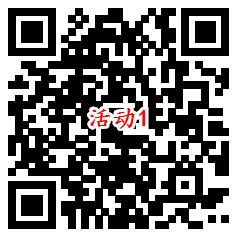 农业银行爱心助学3个活动抽1-100元微信红包、京东卡 - 吾爱软件库