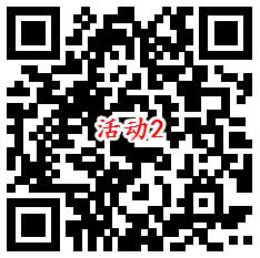 农业银行爱心助学3个活动抽1-100元微信红包、京东卡 - 吾爱软件库