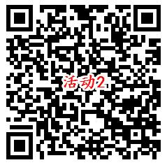 聚能惠2个活动领取50元话费红包 可40充50元手机话费 - 吾爱软件库