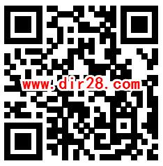 招商银行投资训练营抽6个现金红包 亲测中1.26元可提现 - 吾爱软件库