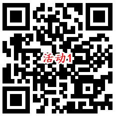 中国移动和彩云3个活动抽7天腾讯视频会员、爱奇艺会员