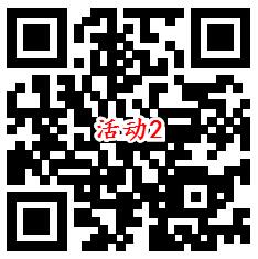 中国移动和彩云3个活动抽7天腾讯视频会员、爱奇艺会员 - 吾爱软件库