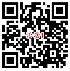 华夏基金十一投票2个活动抽3万个微信红包 亲测中0.35元 - 吾爱软件库