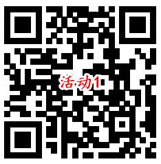 招商银行3个活动必中现金红包、黄金红包 亲测中6.27元 - 吾爱软件库