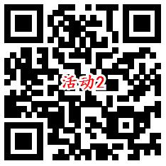 招商银行3个活动必中现金红包、黄金红包 亲测中6.27元 - 吾爱软件库