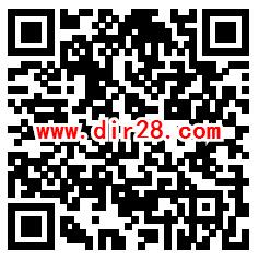 宁银理财九九重阳情意浓游戏抽2万个微信红包 亲测中0.3元 - 吾爱软件库