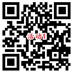 招商银行便民运动会4个活动抽现金红包、黄金红包 亲测中3.83元 - 吾爱软件库