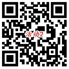 招商银行便民运动会4个活动抽现金红包、黄金红包 亲测中3.83元 - 吾爱软件库