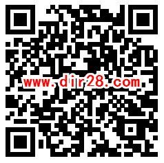 江门公积金关注有礼答题抽最高100元微信红包 亲测中1元 - 吾爱软件库