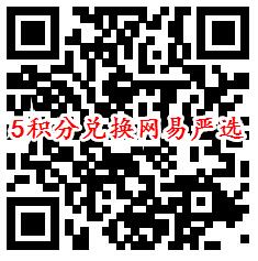 支付宝飞猪活动免费领取1个月芒果TV会员 亲测秒到账 - 吾爱软件库