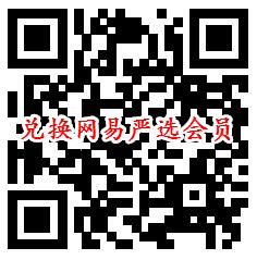 支付宝飞猪活动免费领取1个月芒果TV会员 亲测秒到账 - 吾爱软件库