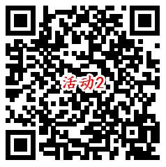 淘宝双11领取两张3元话费券 可14充20元手机话费秒到账 - 吾爱软件库