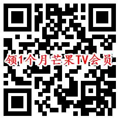 keep爆锤减压大挑战领取1个月芒果TV会员 需完成打卡4次 - 吾爱软件库