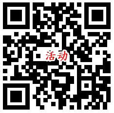 南方基金新用户领15元左右微信红包 老用户也能领5元左右 - 吾爱软件库