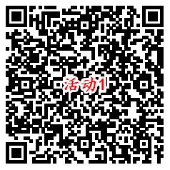 中国工商银行直接领取5元微信立减金 亲测秒到账 速度容易黄 - 吾爱软件库