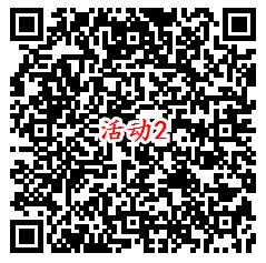 中国工商银行直接领取5元微信立减金 亲测秒到账 速度容易黄 - 吾爱软件库