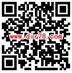 淘宝年货市集3个活动抽最高888元天猫超市卡 亲测中17.98元秒到 - 吾爱软件库