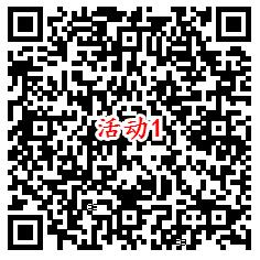 微博视频号2个活动打卡瓜分10万元现金红包 可提现支付宝 - 吾爱软件库