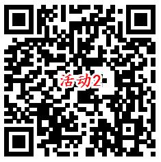 微博视频号2个活动打卡瓜分10万元现金红包 可提现支付宝 - 吾爱软件库