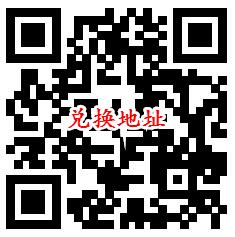 飞利浦健康生活2个活动抽腾讯视频会员周卡 亲测秒到账 - 吾爱软件库