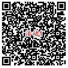 微博热点2个活动简单发博文抽10万元现金红包 亲测中1.68元