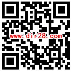 中国农村金融答题拼图抽1.66-66元微信红包 亲测中1.66元 - 吾爱软件库