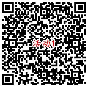 欢乐斗地主手游新用户玩1局领1-5元微信红包 3个活动红包限量 - 吾爱软件库