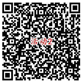 欢乐斗地主手游新用户玩1局领1-5元微信红包 3个活动红包限量 - 吾爱软件库