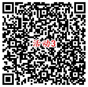 欢乐斗地主手游新用户玩1局领1-5元微信红包 3个活动红包限量 - 吾爱软件库