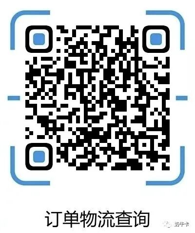 电信中原新畅享卡，29月租70G全国通用 30G定向（永久套餐）电信卡免费领取 - 吾爱软件库