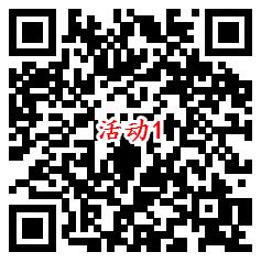 淘宝科沃斯旗舰店领多个淘宝无门槛红包 亲测2元秒到账 - 吾爱软件库