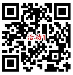 4个华硕微信活动小游戏抽随机微信红包 亲测中1元推零钱 - 吾爱软件库