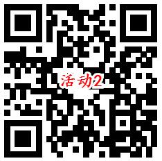 4个华硕微信活动小游戏抽随机微信红包 亲测中1元推零钱 - 吾爱软件库