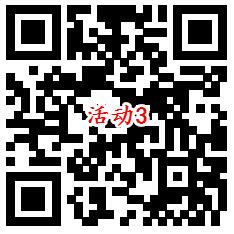 4个华硕微信活动小游戏抽随机微信红包 亲测中1元推零钱 - 吾爱软件库