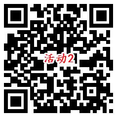 淘宝38节2个活动翻牌抽随机天猫超市卡 亲测中4.38元秒到 - 吾爱软件库