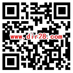 华夏基金公募FOF实力搭档答题抽随机微信红包 亲测中0.44元 - 吾爱软件库