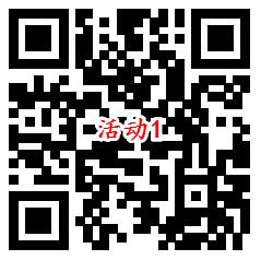 盐城市场监管2个问卷活动抽随机微信红包 亲测中0.8元秒推 - 吾爱软件库