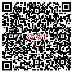 诺亚之心终极测试开启手游注册领5-188元微信红包 数量限量 - 吾爱软件库