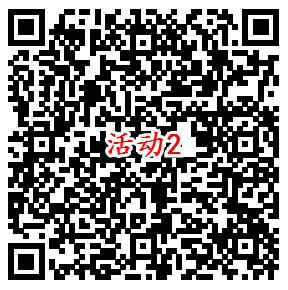 诺亚之心终极测试开启手游注册领5-188元微信红包 数量限量 - 吾爱软件库