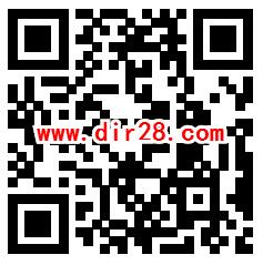 浙商证券3·15金融消费日答题抽1-10元微信红包 亲测中1元 - 吾爱软件库