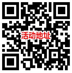 掌上生活免费领7天优酷会员秒到 可自用也可出售 限部分用户 - 吾爱软件库