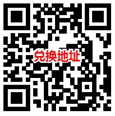 掌上生活免费领7天优酷会员秒到 可自用也可出售 限部分用户 - 吾爱软件库